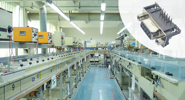 連接器產品電鍍工藝 連接器產品電鍍工藝