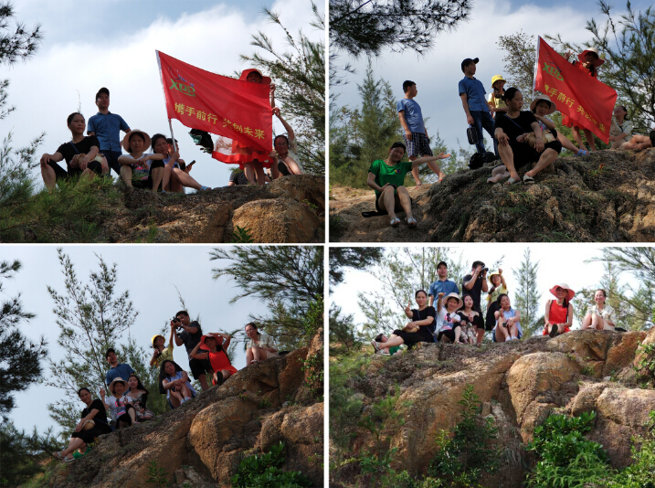 山頂合照 山頂合照