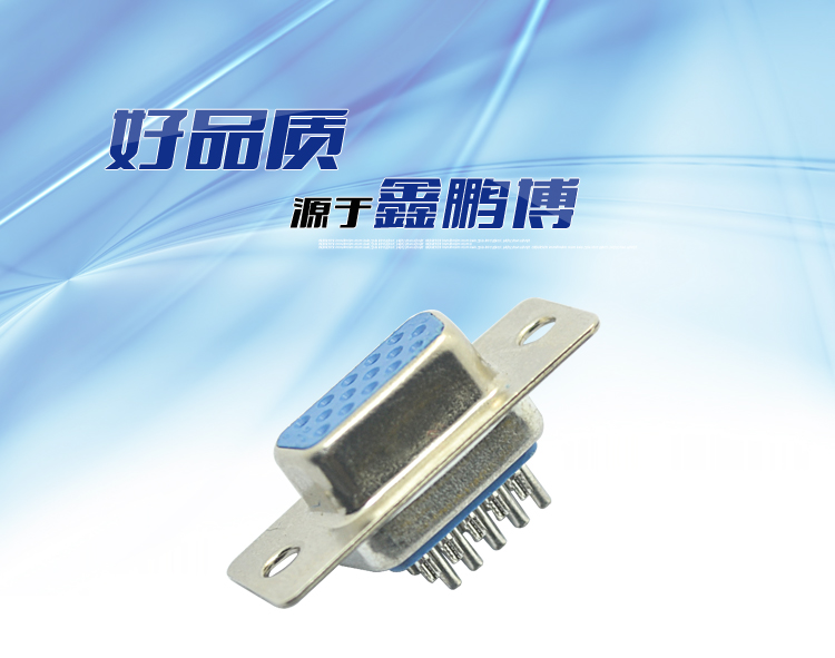 DBH-15P 母頭 三排 傳統(tǒng)焊線式連接器 DBH-15P 母頭 三排 傳統(tǒng)焊線式<a href='/product/' class='keys' title='點(diǎn)擊查看關(guān)于連接器的相關(guān)信息' target='_blank'>連接器</a>