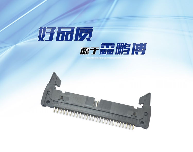 2.54間距50P直插牛角針座連接器