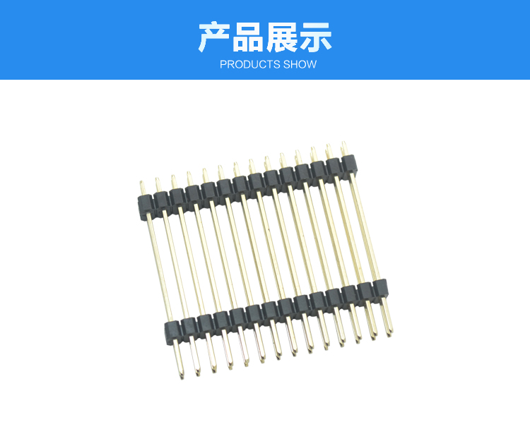 2.54間距 雙排 雙塑 直插 排針 L=38mm連接器展示 2.54間距 雙排 雙塑 直插 排針 L=38mm<a href='/product/' class='keys' title='點(diǎn)擊查看關(guān)于連接器的相關(guān)信息' target='_blank'>連接器</a>展示