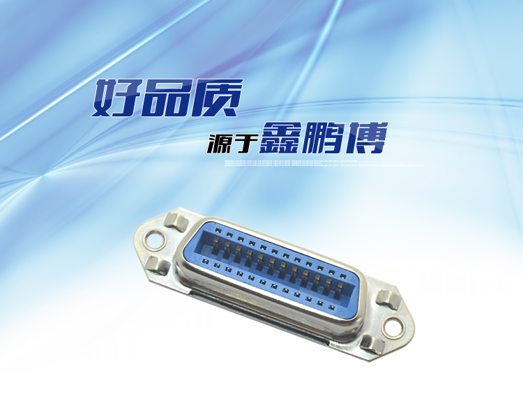 57-24P母座焊線式新四無附耳<a href='/product/' class='keys' title='點擊查看關于連接器的相關信息' target='_blank'>連接器</a>