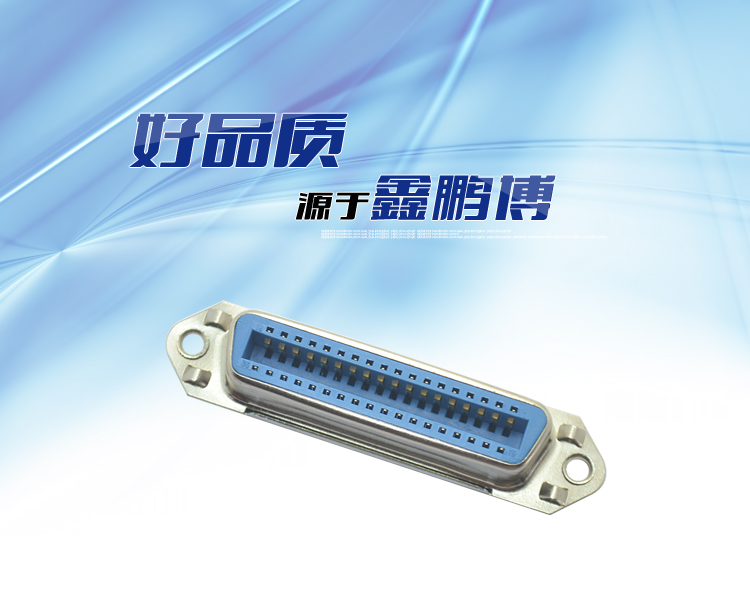 57-36P母座焊線式新四無附耳連接器 57-36P母座焊線式新四無附耳<a href='/product/' class='keys' title='點(diǎn)擊查看關(guān)于連接器的相關(guān)信息' target='_blank'>連接器</a>