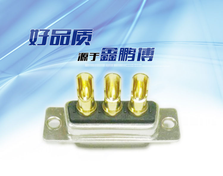 大電流3w3（母頭）焊線式車針長口杯<a href='/product/' class='keys' title='點擊查看關于連接器的相關信息' target='_blank'>連接器</a>