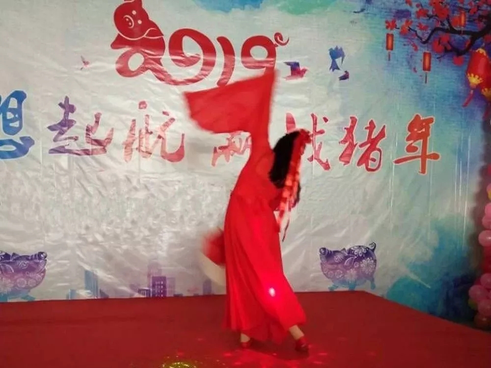 鑫鵬博年會節目 鑫鵬博年會節目